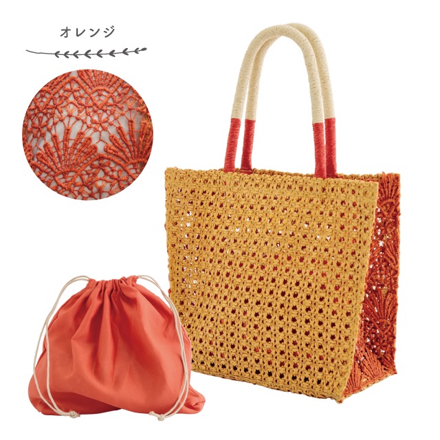 【完売】トートバッグ Blumen ブルーメン