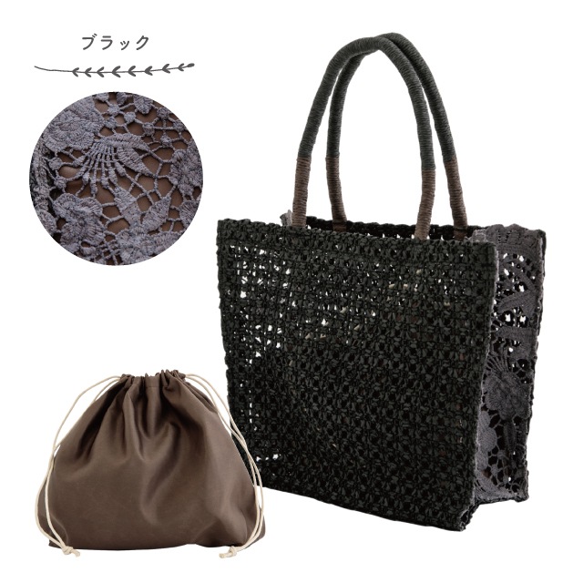 完売】トートバッグ Blumen ブルーメン | すべての商品 | BISQUE