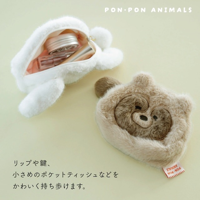お顔ポーチ ぽん・ぽんあにまるず