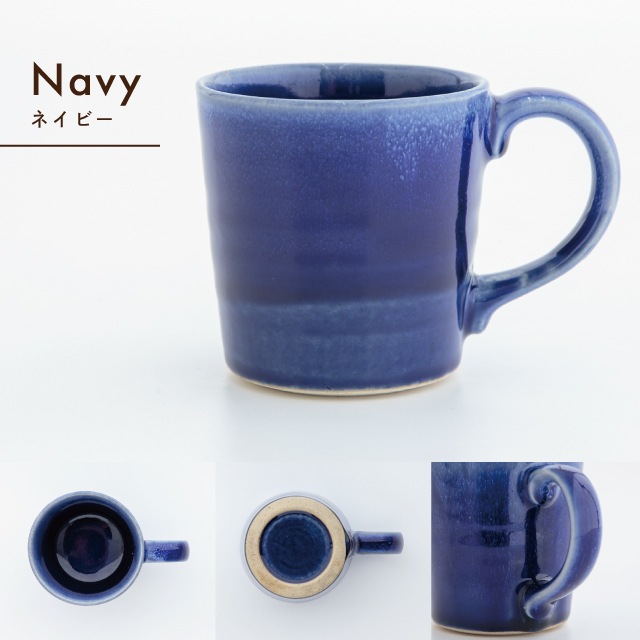 【完売】マグカップ　村雨 むらさめ