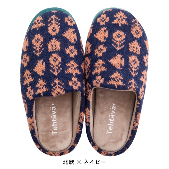 【完売】ルームシューズM Tehtava+ テスタバ 2022年秋冬