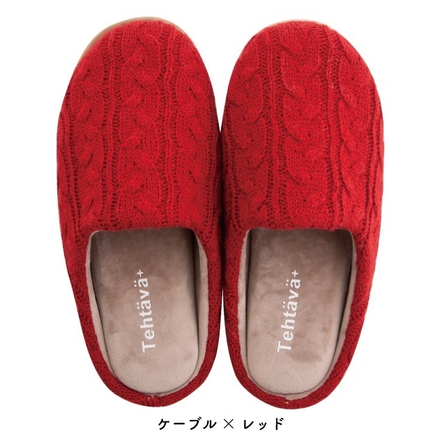 【完売】ルームシューズM Tehtava+ テスタバ 2022年秋冬