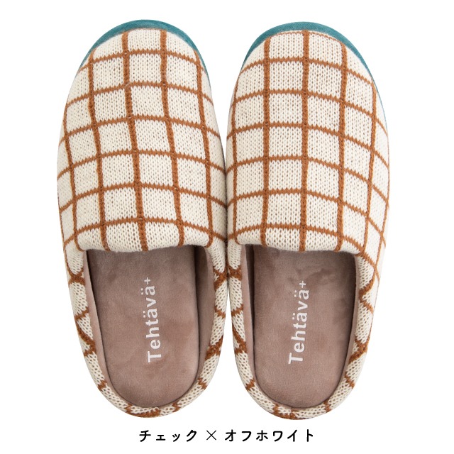 【完売】ルームシューズM Tehtava+ テスタバ 2022年秋冬