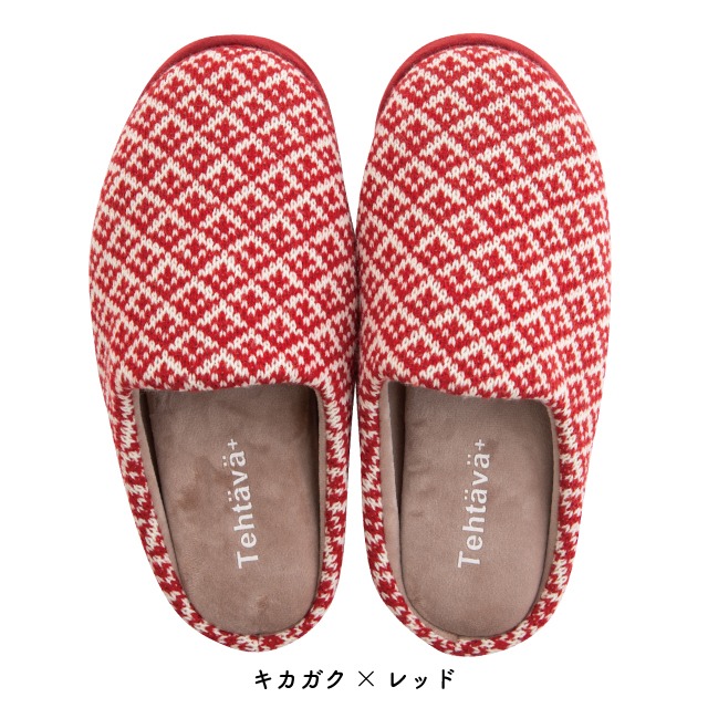 【完売】ルームシューズM Tehtava+ テスタバ 2022年秋冬
