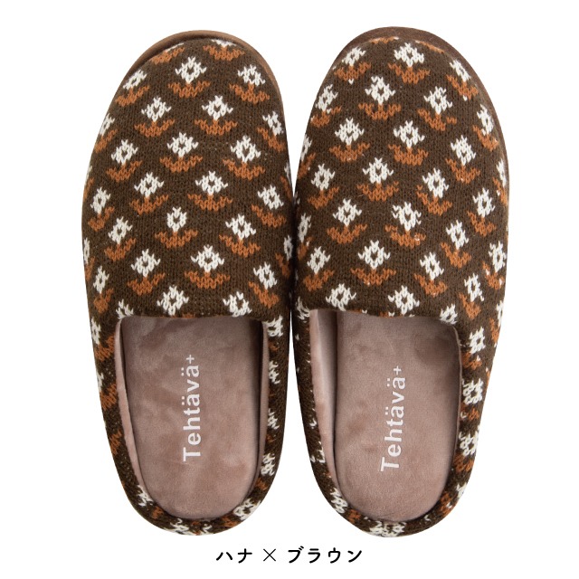 【完売】ルームシューズM Tehtava+ テスタバ 2022年秋冬