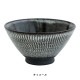 【完売】茶碗 黒鉋
