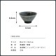 【完売】茶碗 黒鉋