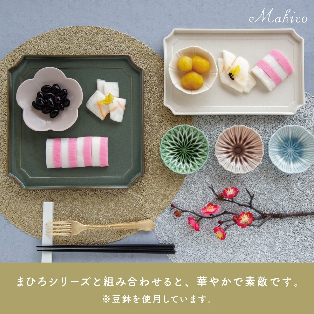 小鉢 花音