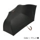 晴雨兼用日傘 プレーン