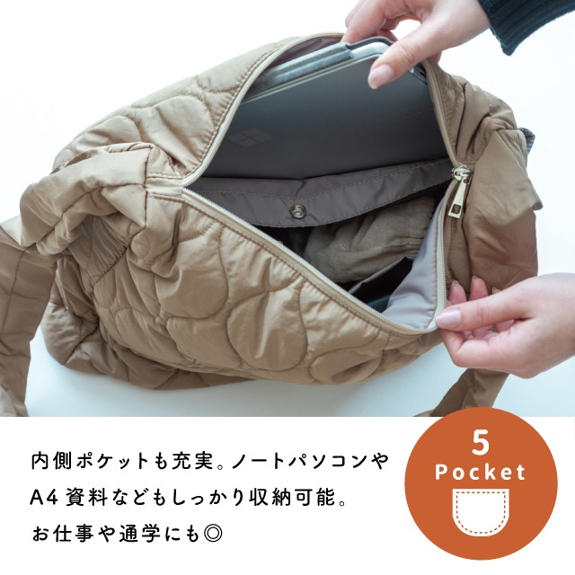 【完売】メッセンジャー PADDED パデッド