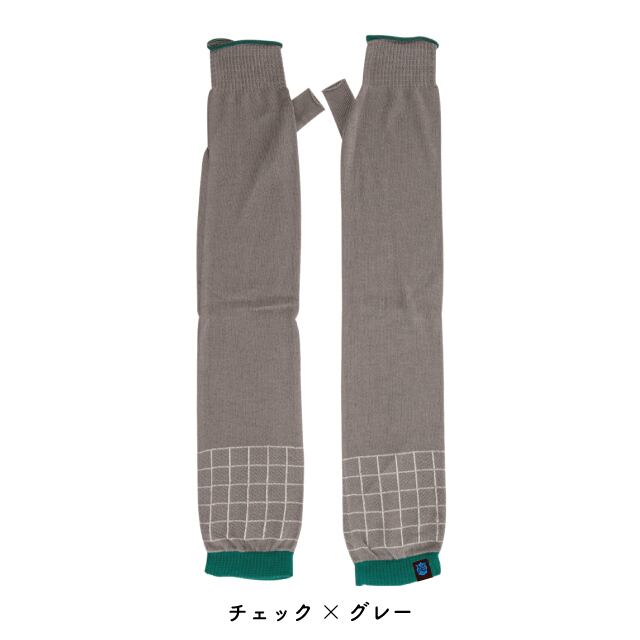 【完売】アームカバーロング Tehtava+ テスタバ 2023年