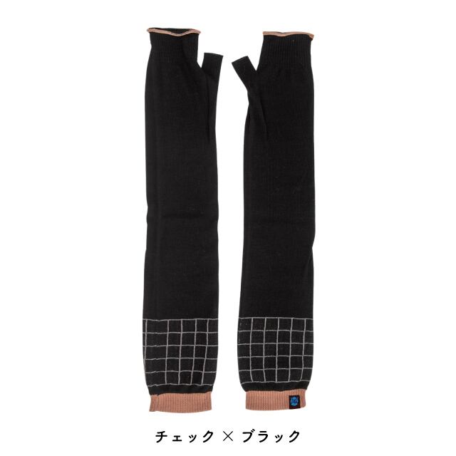 【完売】アームカバーロング Tehtava+ テスタバ 2023年