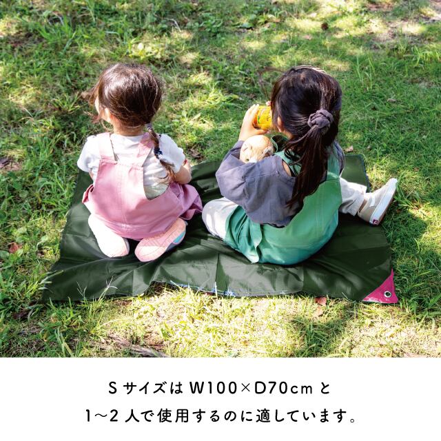 軽量レジャーシートS ZELT OUT ツェルトアウト