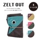 軽量レジャーシートS ZELT OUT ツェルトアウト