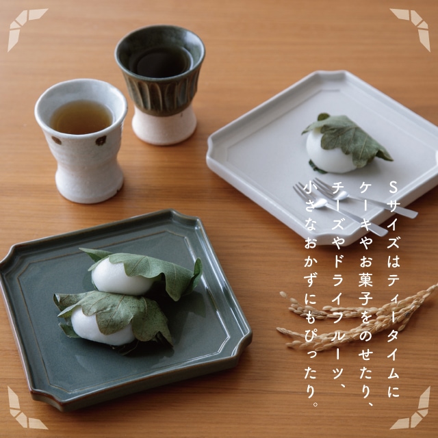 角皿 まひろ | ストアおすすめ商品 | BISQUE/ビスクショップ 暮らしの