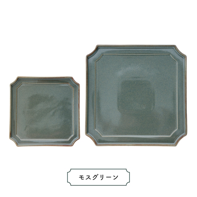 【完売】角皿 まひろ