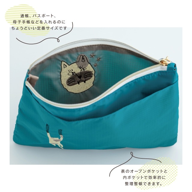 【1月末再入荷予定】フラットポーチ くせ強