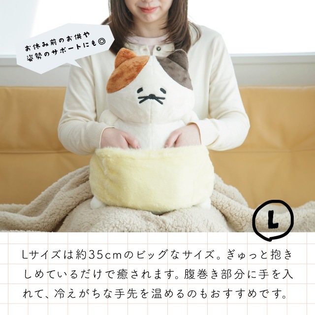 ポンポンウォーマー ぽん・ぽんあにまるず