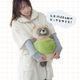 ポンポンウォーマー ぽん・ぽんあにまるず