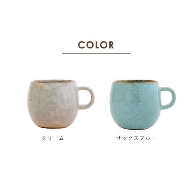 Carlton Ware カールトンウェア　リンゴの花　マグカップ Carlton Ware (England), Apple Blossom Green | Replacements, Ltd.