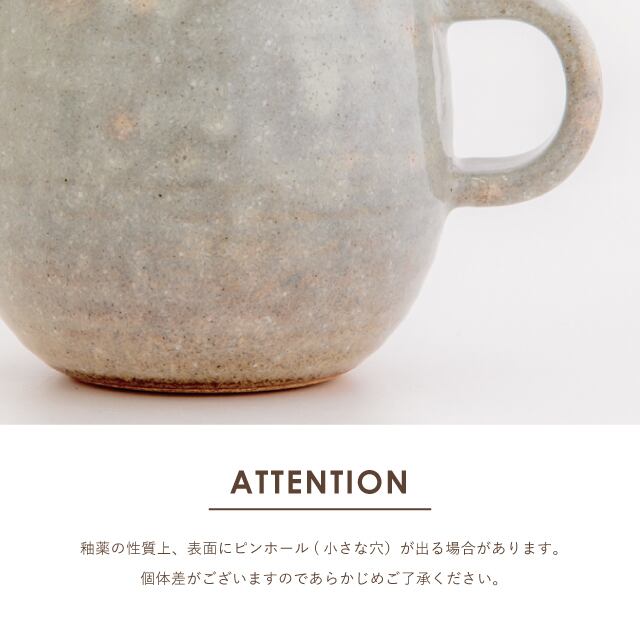 マグ 立花 りっか