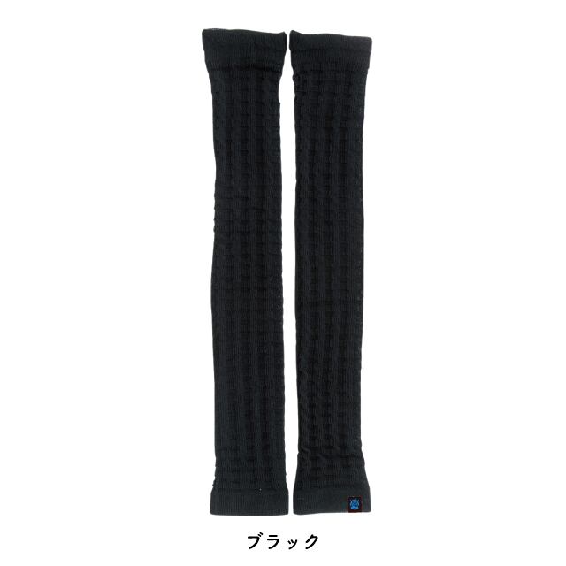 【完売】アームカバーロング Tehtava+ テスタバ 2023年