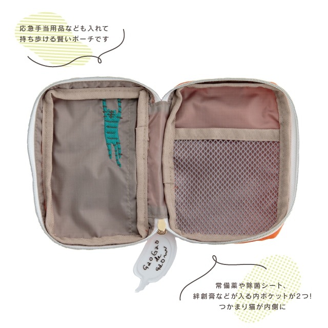 1月末再入荷予定】ティッシュポーチ くせ強 | ストアおすすめ商品