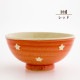 【完売】茶碗大 満天 まんてん