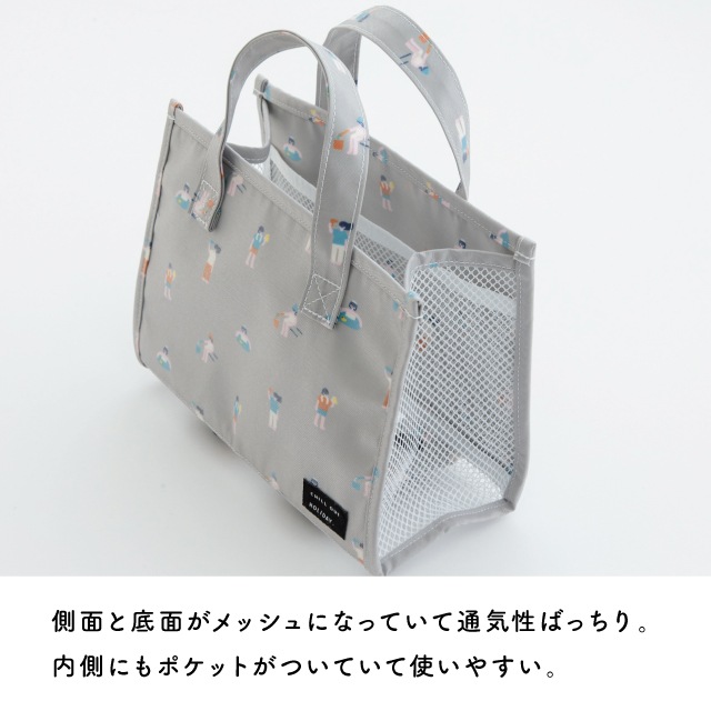 【完売】スパバッグ JIPPII イッピー
