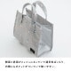 【完売】スパバッグ JIPPII イッピー