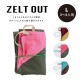 【完売】軽量レジャーシートL ZELT OUT ツェルトアウト