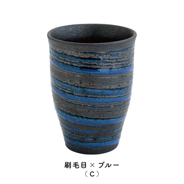 ミシャコシャ　フリーカップ フリーカップ 月宿 つきやど | ストアおすすめ商品 | BISQUE/ビスク