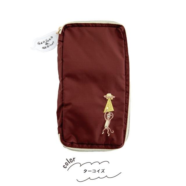 ペンケース くせ強