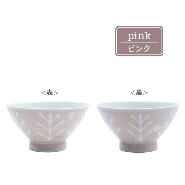 単品茶碗 Bird tree バードツリー