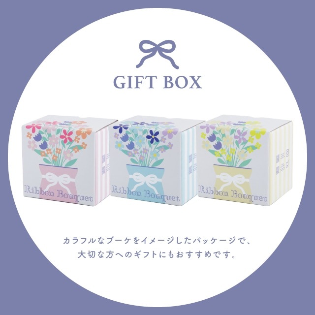 マグ Ribbon Bouquet リボンブーケ