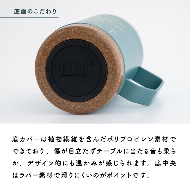 【完売】蓋付カフェマグ Lion Dance ライオンダンス