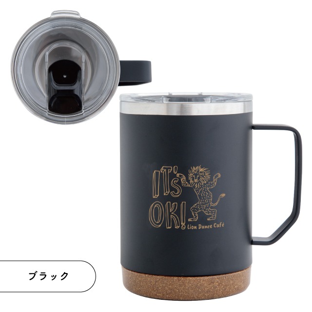 完売】蓋付カフェマグ Lion Dance ライオンダンス | 食器・カトラリー