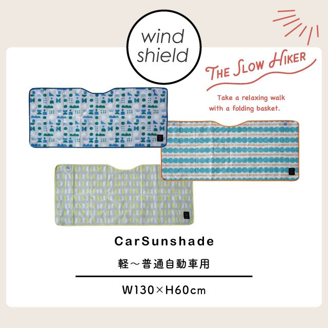 【完売】サンシェード フロント The Slow Hiker スローハイカー