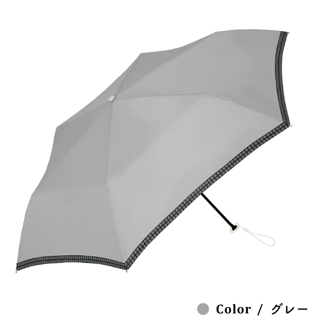 晴雨兼用日傘 オーガンジーテープ