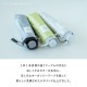 晴雨兼用日傘 オーガンジーテープ