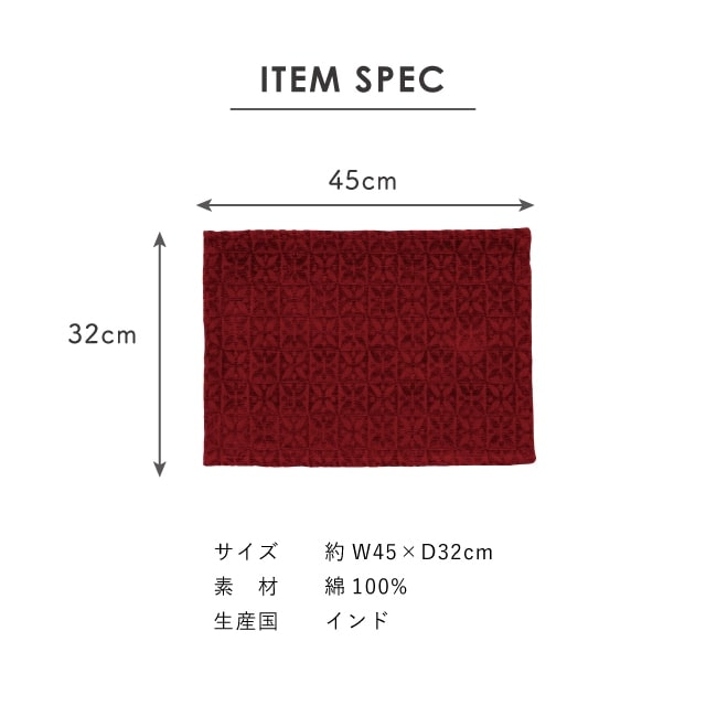 ころころおいり 一人暮らし食器セット ピンク