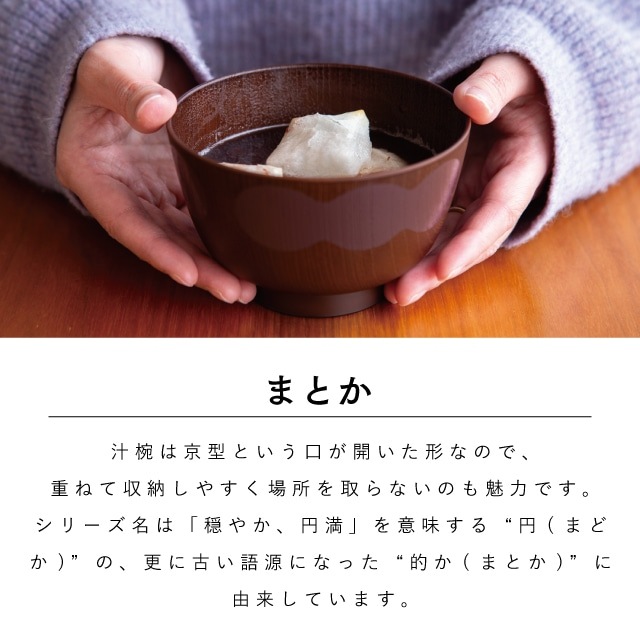 ころころおいり 一人暮らし食器セット ピンク