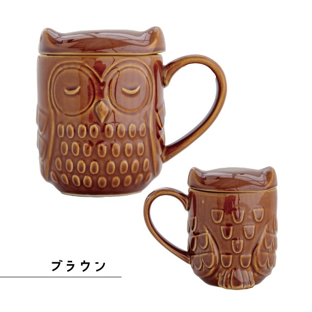 蓋付きマグ 森フクロウ