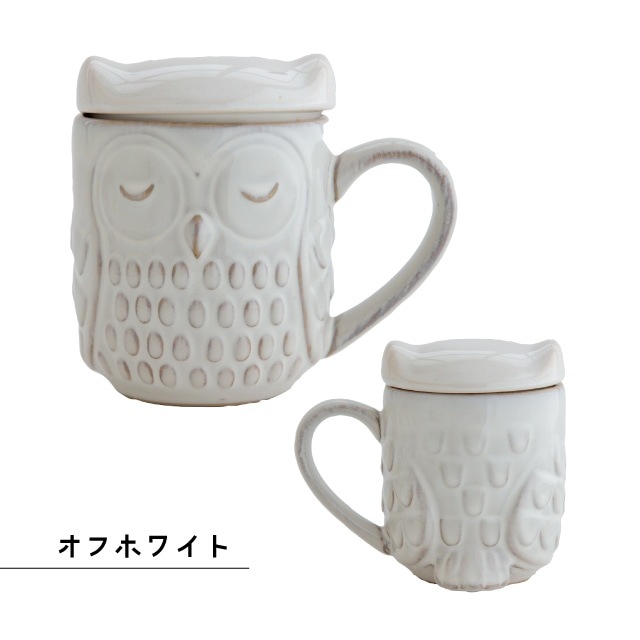 蓋付きマグ 森フクロウ
