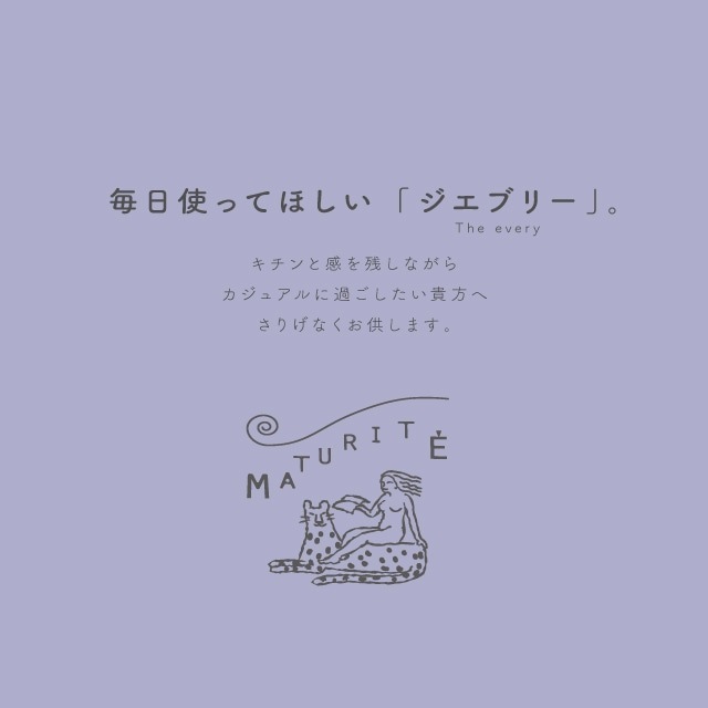 【完売】ボストンバッグS The Every ジ エブリー