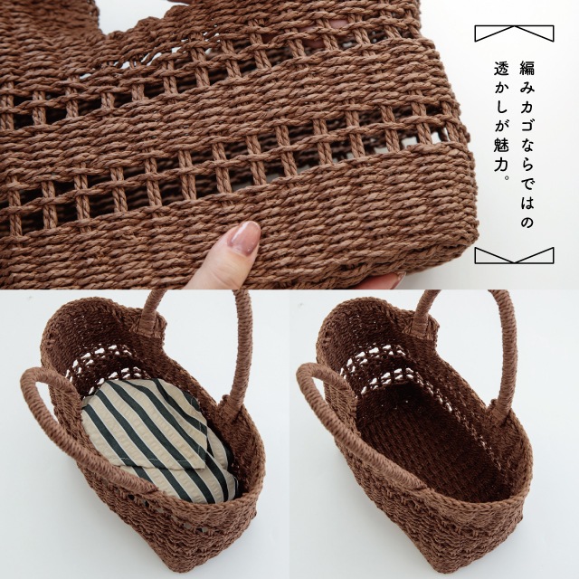 【完売】トートバッグ AZUMA あずま