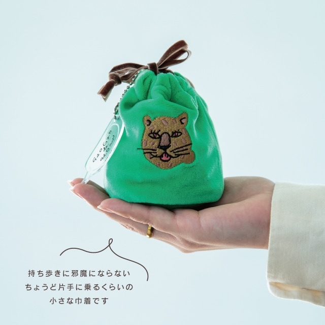 飴ちゃん巾着 くせ強 | ストアおすすめ商品 | BISQUE/ビスク