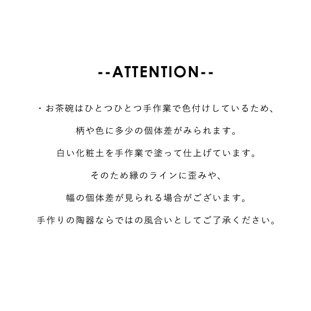 ころころおいり 一人暮らし食器セット ブルー