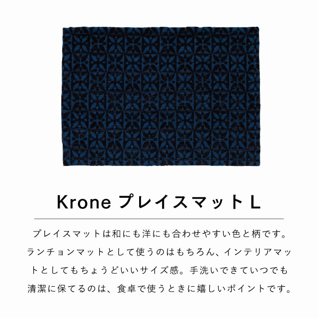 ころころおいり 一人暮らし食器セット ブルー