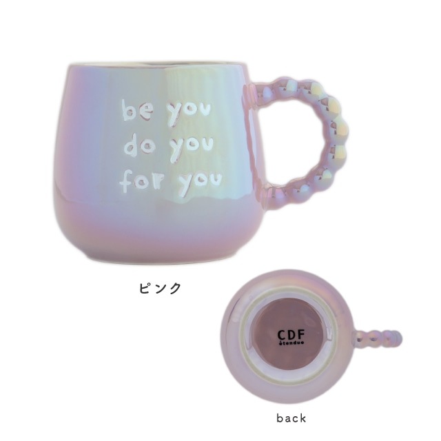 ギフトマグ PEARLS パールズ